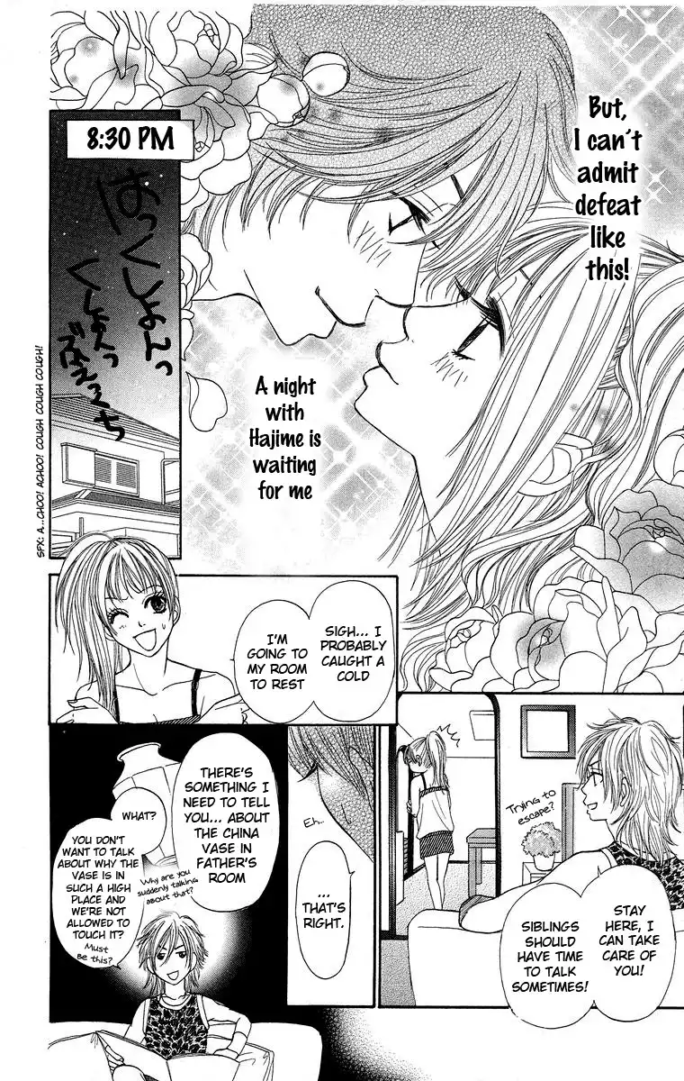 Otokonoko Zukan Chapter 4 13